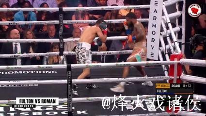 WBC超次轻量级世界拳王争霸赛：史蒂芬·富尔顿VS奥沙奇·福斯特